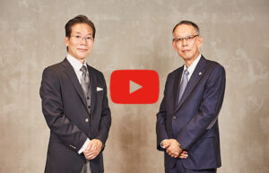 2025年冬 歯科医院経営研究会WEBセミナーvol.05